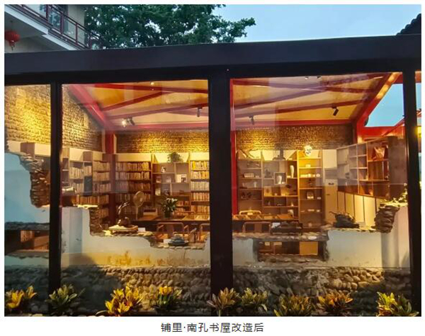 衢江区“微改造·精提升”：猪圈华丽变身，成为浙江省最具人气文化场馆