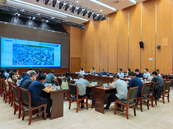 衢州实景三维工程通过评审验收，推动国土空间治理迈向现代化